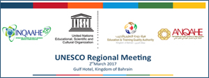 UNESCO Regional Meeting for the Arab States