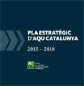 Pla estratègic 2015-2018 